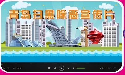 青岛宣传片制作与VR互动H5展示 打造教学演示新体验