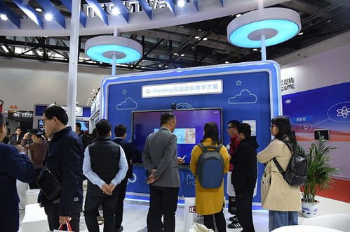 教育技术的创新前沿 威尔互动教学演示用品的升级与应用